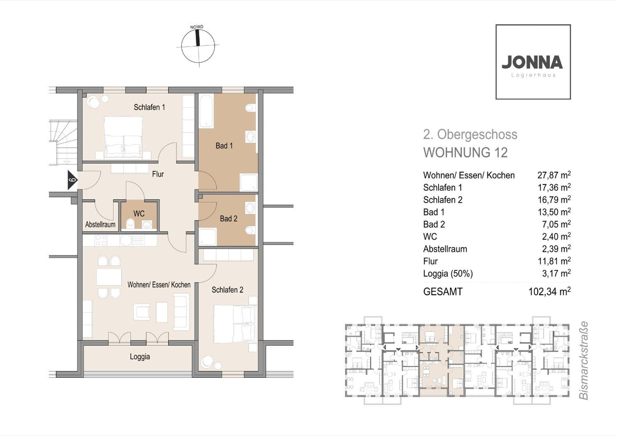 Апартаменты Logierhaus Jonna Whg 12 Вестерланд Экстерьер фото